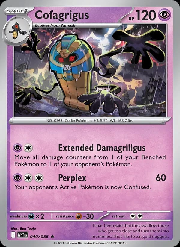 Cofagrigus, catalogue front