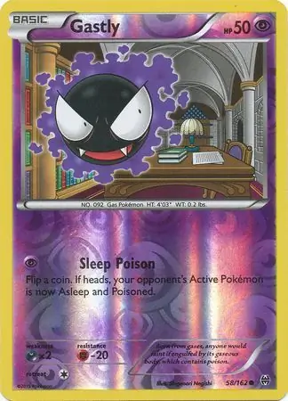 Gastly, catalogue front