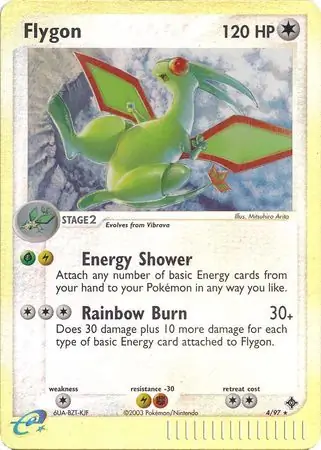 Flygon, catalogue front