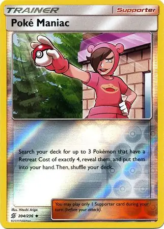 Poké Maniac, catalogue front