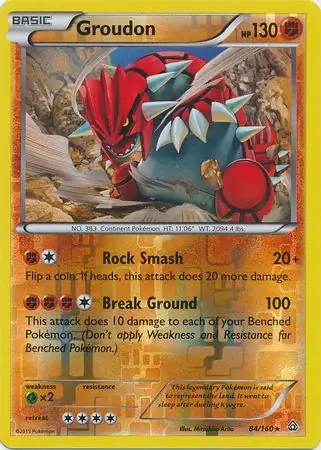 Groudon, catalogue front