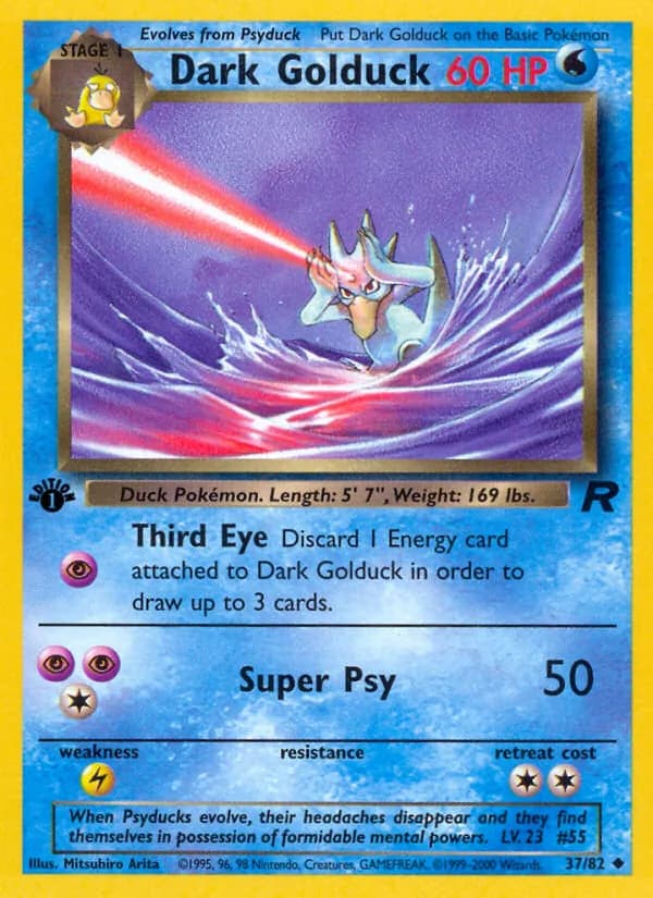 Dark Golduck, catalogue front