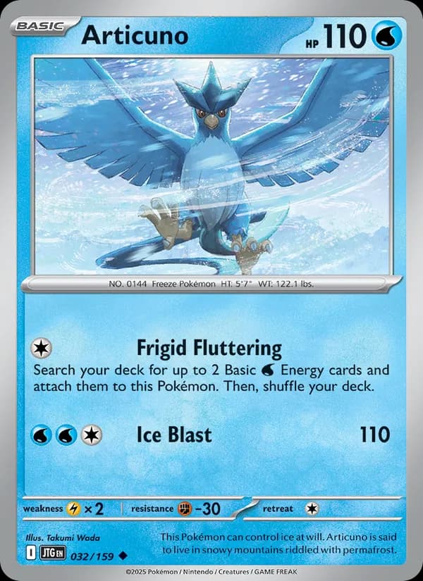 Articuno, catalogue front