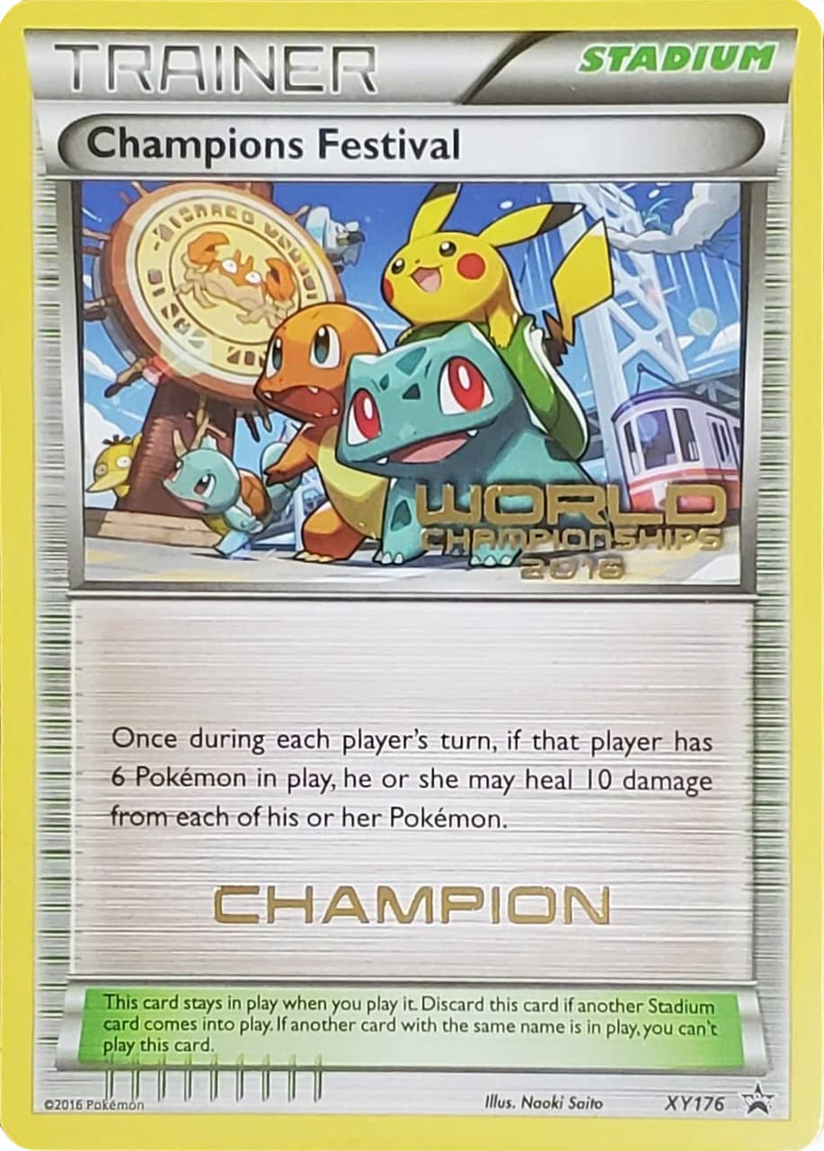 Champions Festival, catalogue front