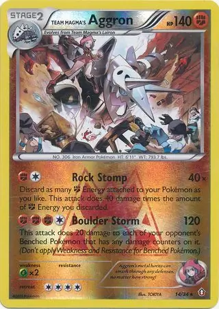 Team Magma's Aggron, catalogue front
