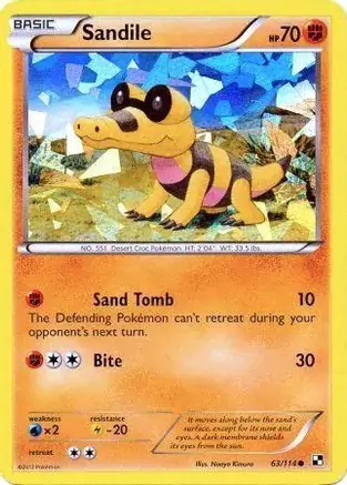 Sandile, catalogue front