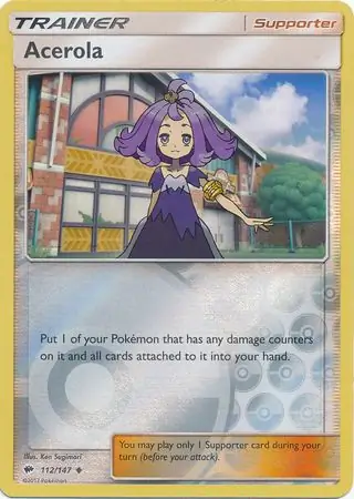 Acerola, catalogue front
