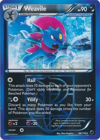 Weavile, catalogue front