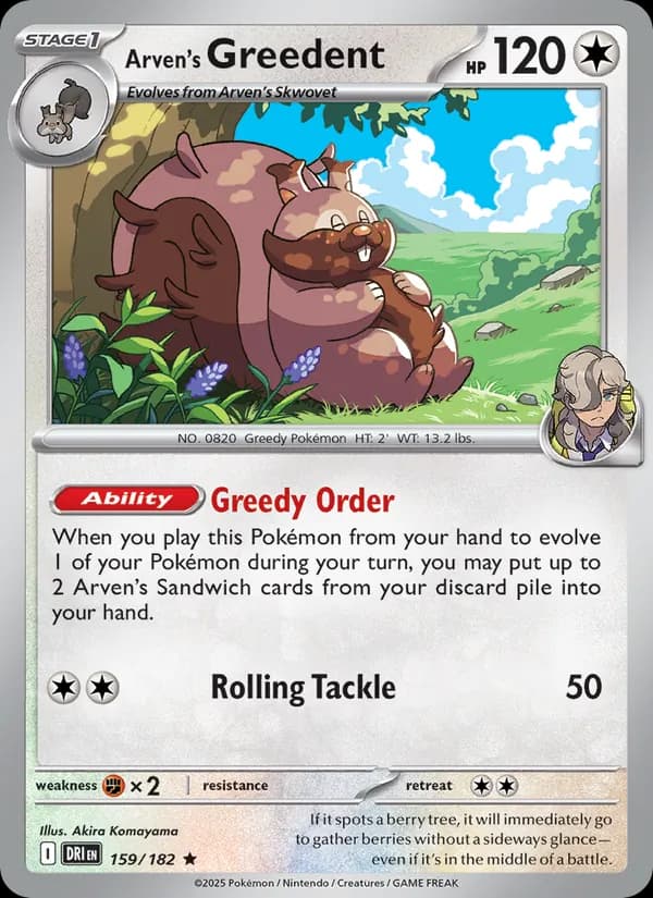 Arven's Greedent, catalogue front