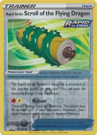 Rapid Strike Scroll of the Flying Dragon, catalogue front