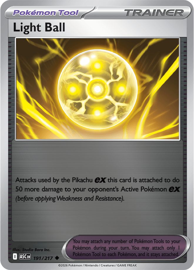Light Ball, catalogue front