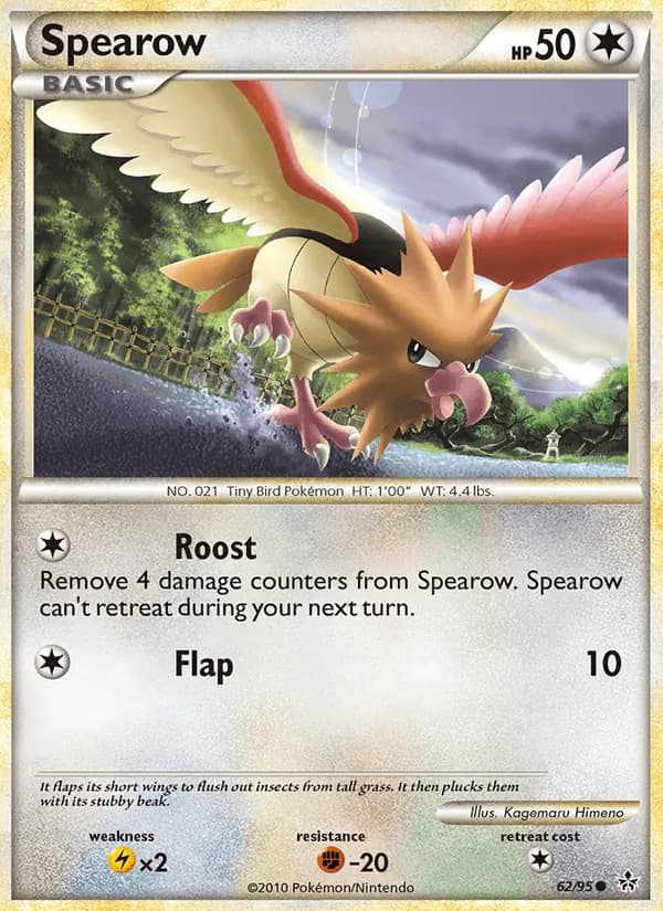 Spearow, catalogue front