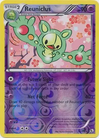 Reuniclus, catalogue front