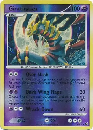 Giratina, catalogue front