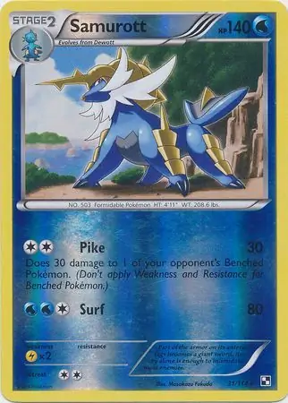 Samurott, catalogue front