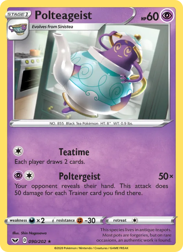 Polteageist, catalogue front