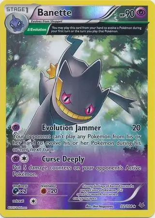 Banette, catalogue front