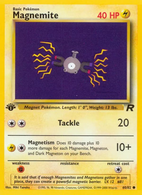 Magnemite, catalogue front