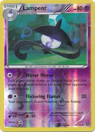 Lampent, catalogue front