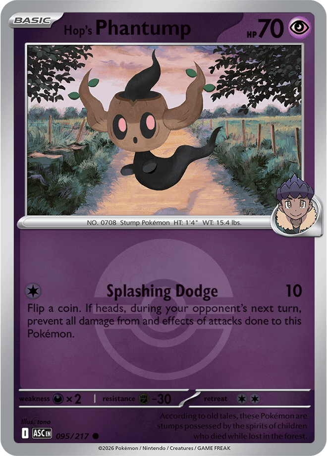 Hop's Phantump, catalogue front