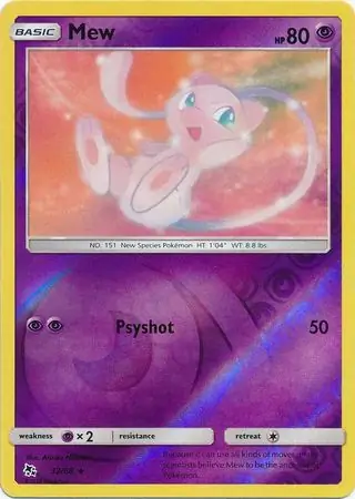 Mew, catalogue front
