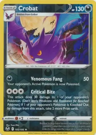 Crobat, catalogue front