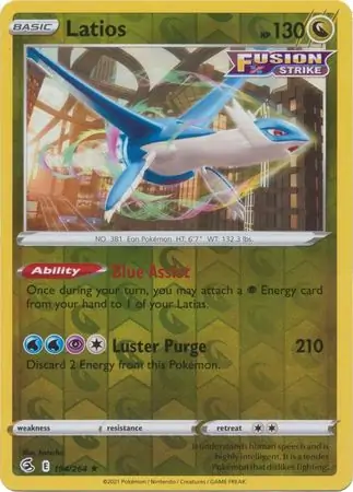 Latios, catalogue front