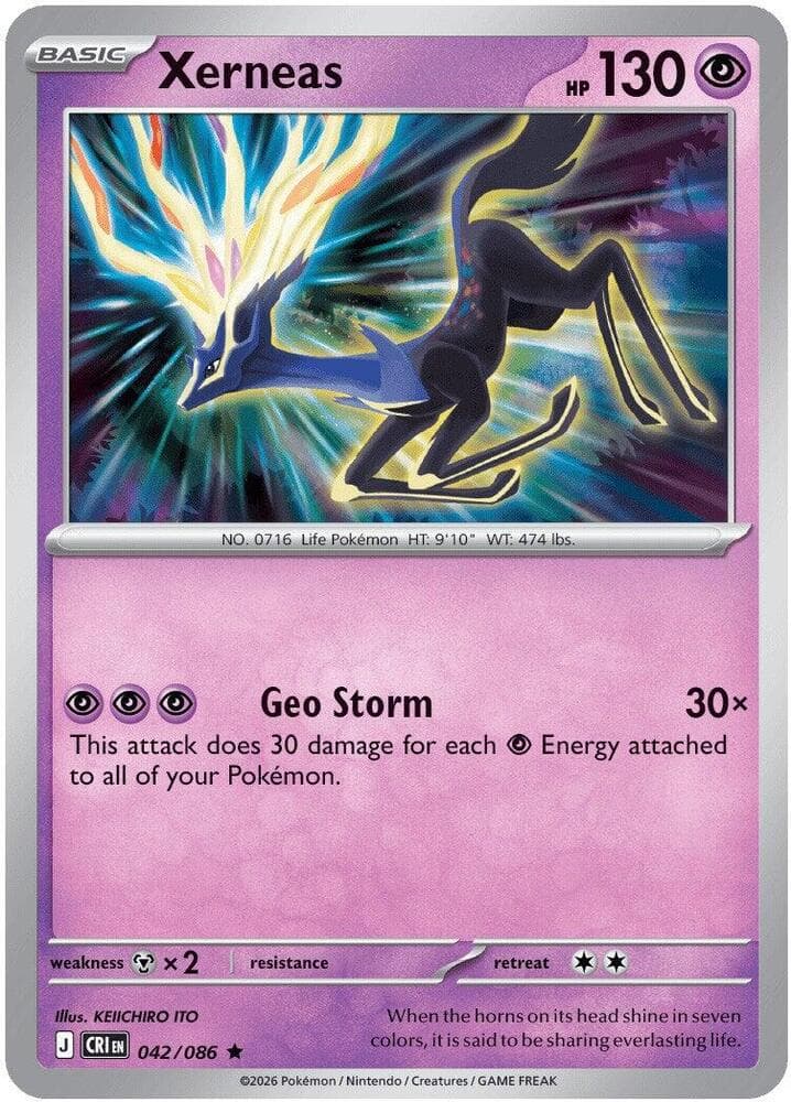 Xerneas, catalogue front
