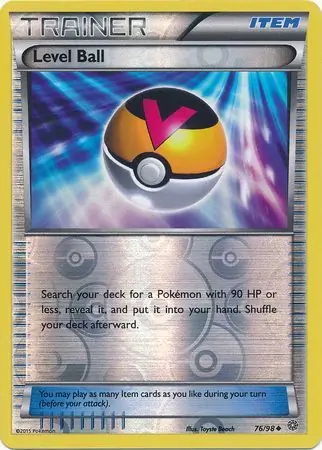 Level Ball, catalogue front