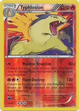 Typhlosion, catalogue front