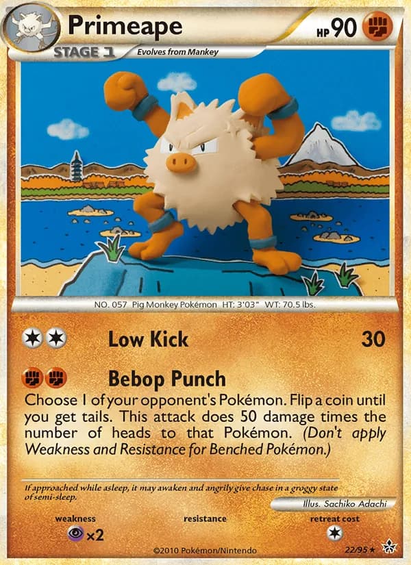 Primeape, catalogue front