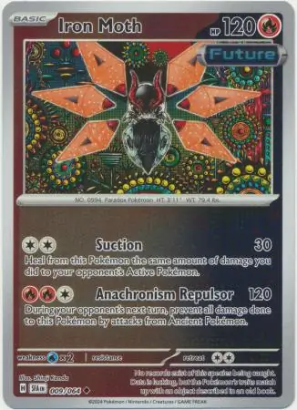 Iron Moth, catalogue front