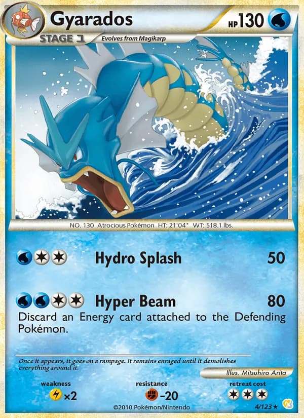 Gyarados, catalogue front
