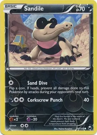 Sandile, catalogue front