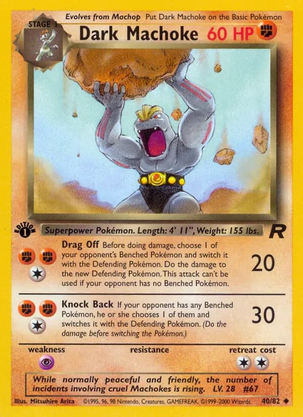Dark Machoke, catalogue front