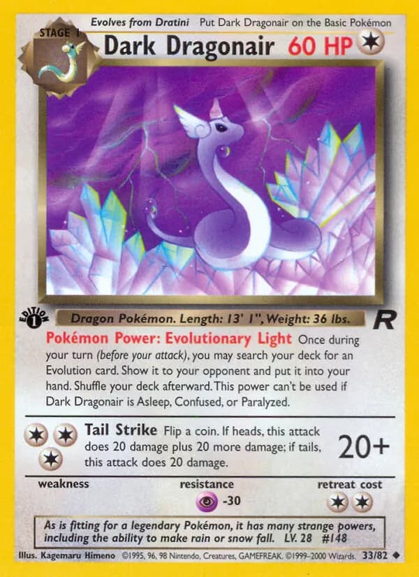 Dark Dragonair, catalogue front