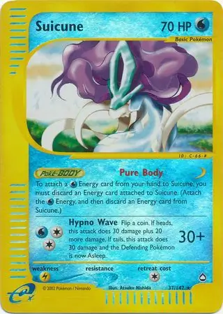 Suicune, catalogue front