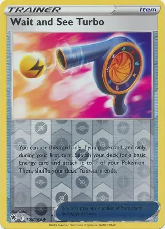 Wait and See Turbo, catalogue front