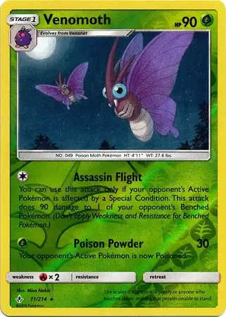 Venomoth, catalogue front