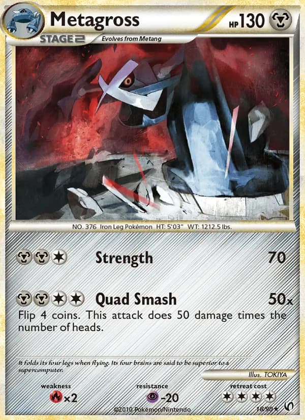 Metagross, catalogue front