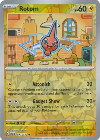 Rotom, catalogue front