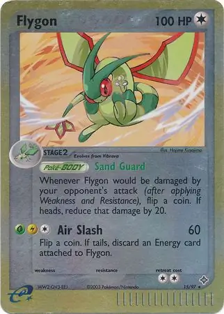Flygon, catalogue front