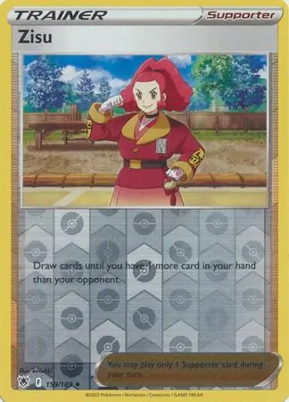Zisu, catalogue front