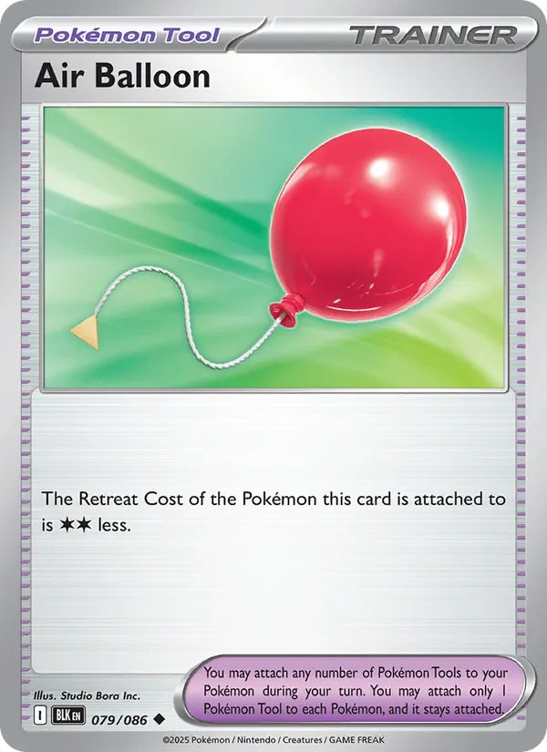 Air Balloon, catalogue front