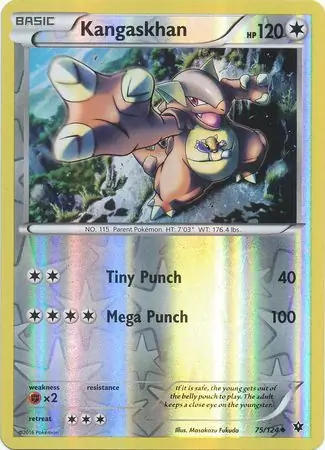 Kangaskhan, catalogue front