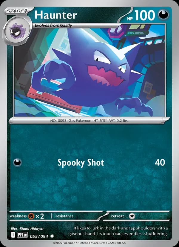 Haunter, catalogue front