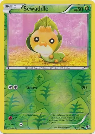 Sewaddle, catalogue front