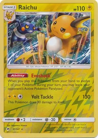 Raichu, catalogue front