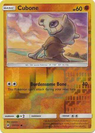 Cubone, catalogue front