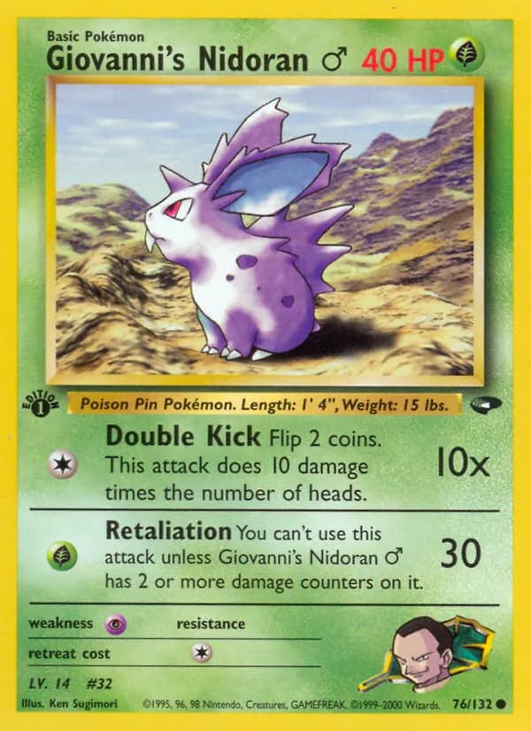 Giovanni's Nidoran ♂, catalogue front